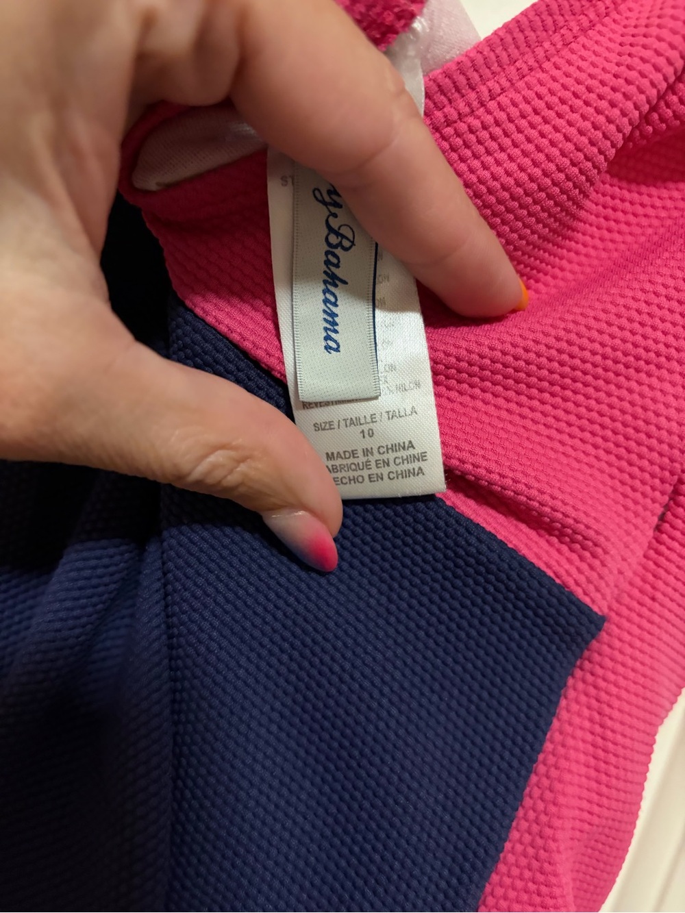 🌴☀️🌊Tommy Bahama Color block One-Piece Swimsuit Wrap Side Tie☀️🌴🌸 - Picture 10 of 12